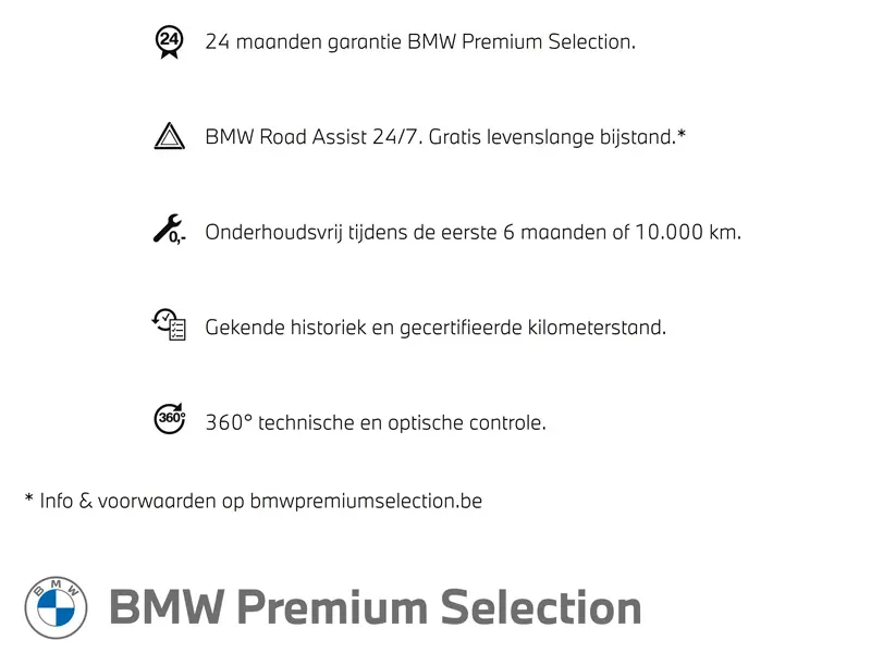 BMW 520 - 0