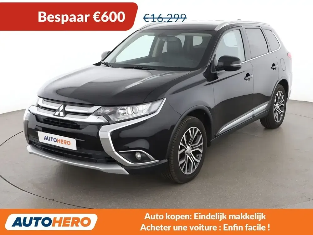 Mitsubishi Outlander - 0