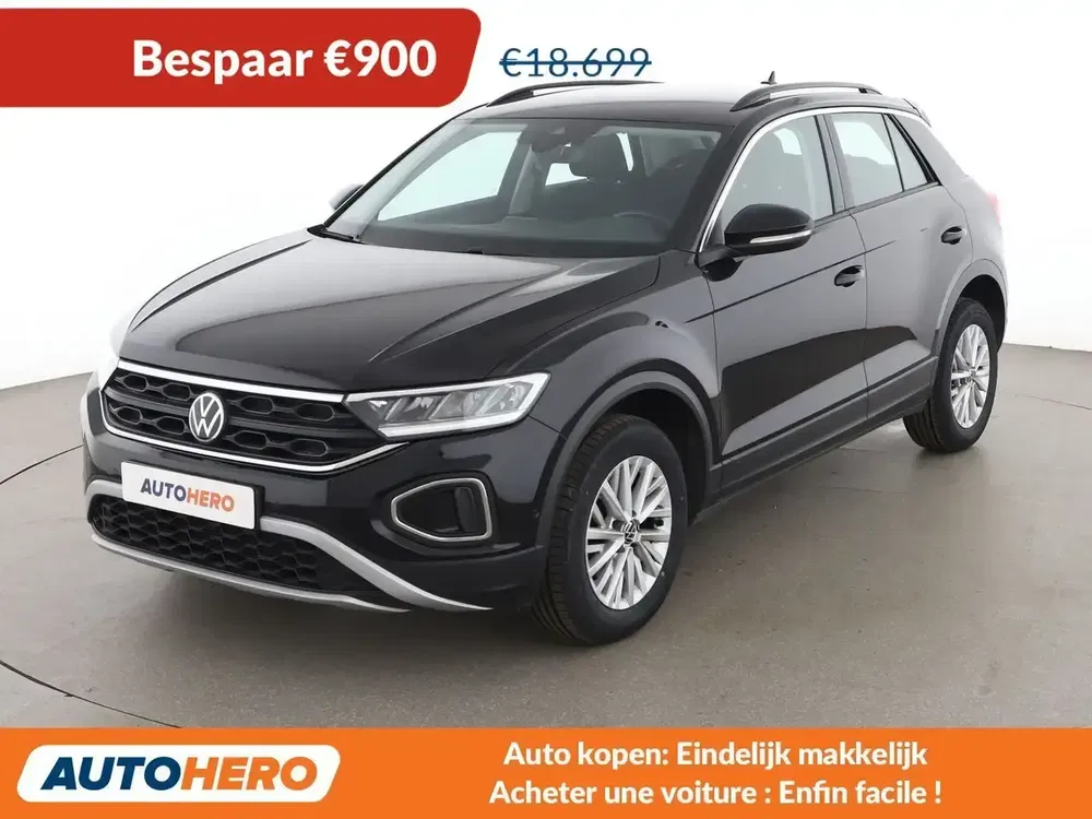 Volkswagen T-Roc - 0