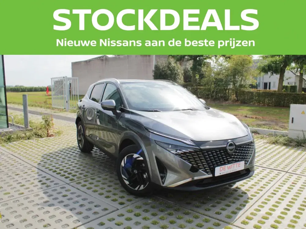 Nissan Qashqai - 0