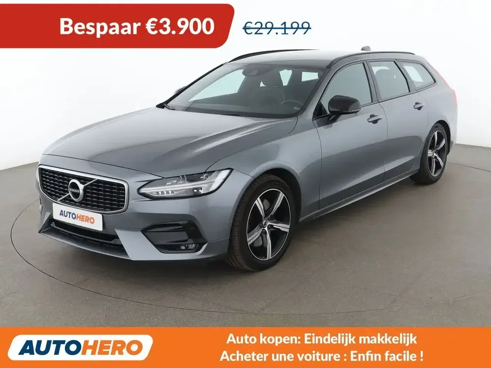 Volvo V90 - 0