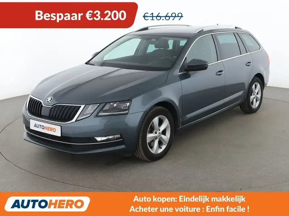 Škoda Octavia - 0