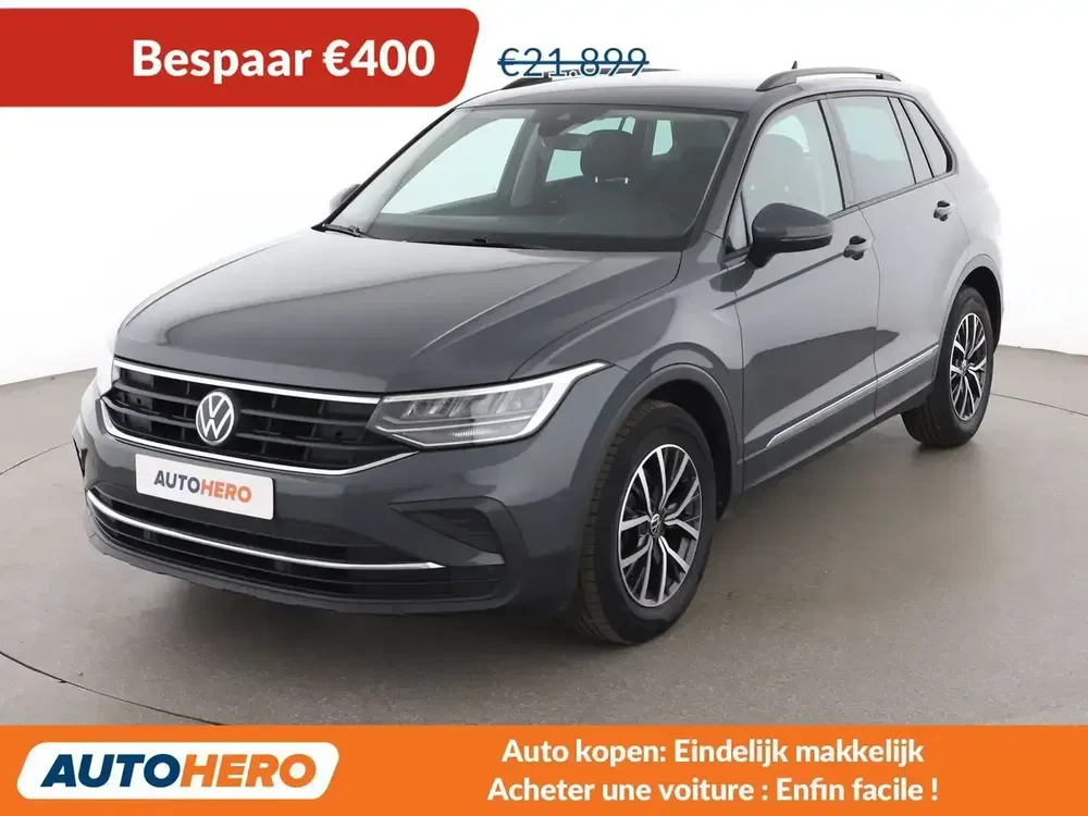Volkswagen Tiguan - 0
