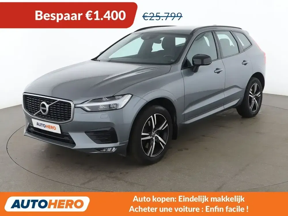 Volvo XC60 - 0