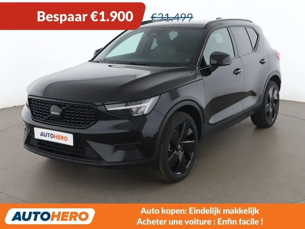 Volvo XC40 - 0