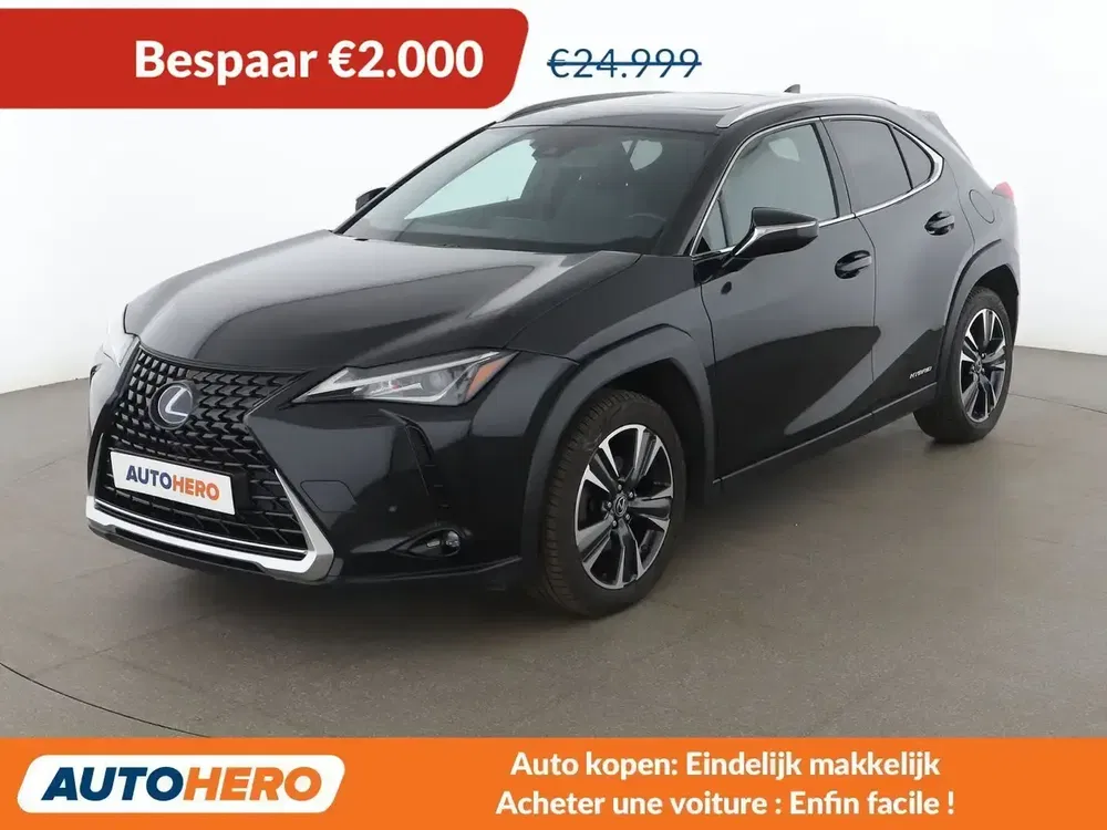 Lexus UX 250h - 0