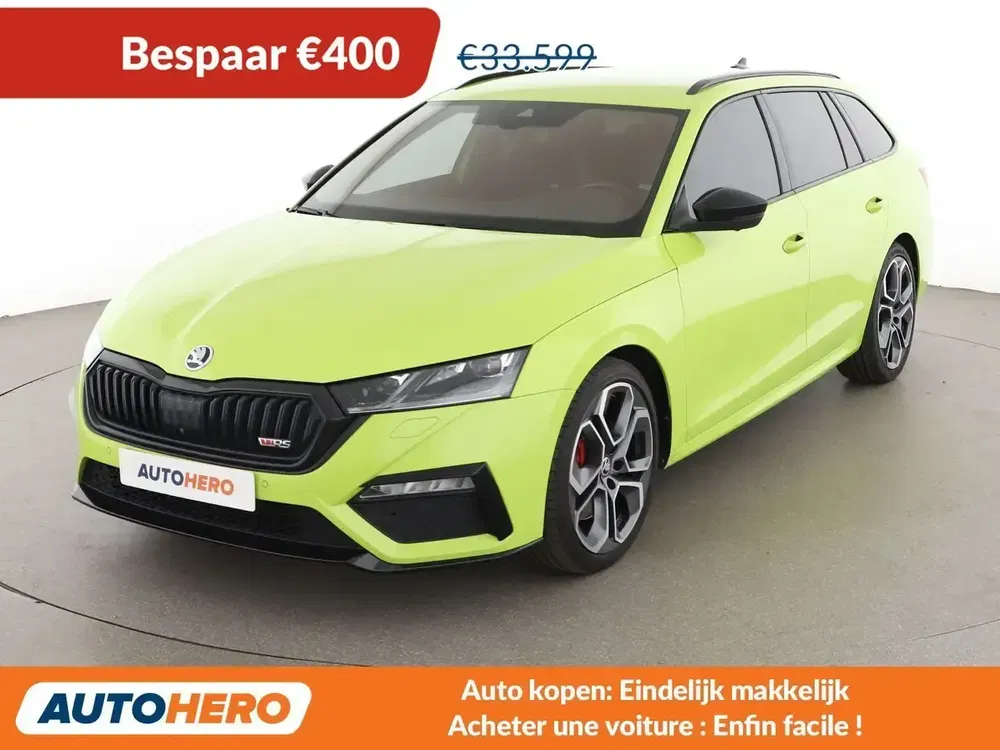 Škoda Octavia - 0