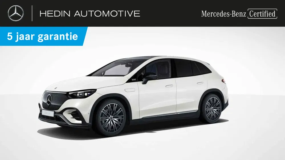 Mercedes EQE SUV - 0