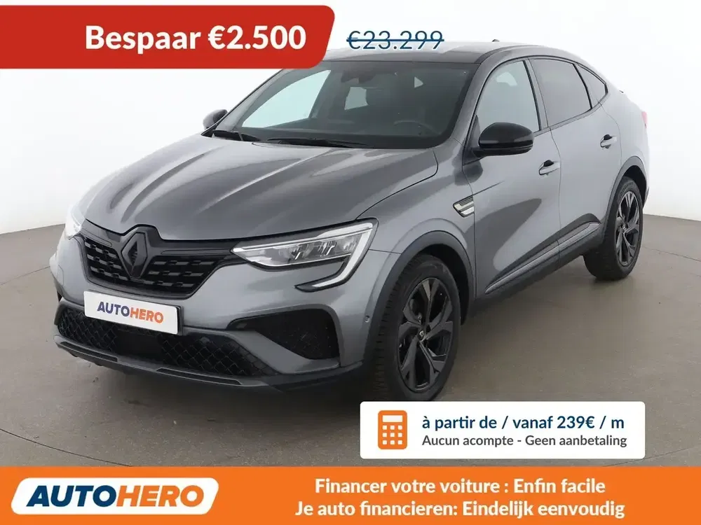 Renault Arkana - 0