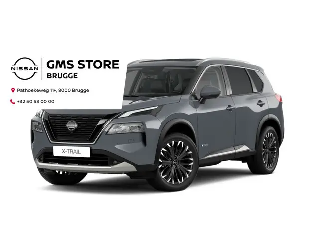 Nissan X-Trail - 0