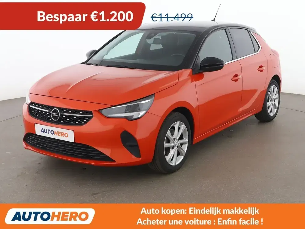 Opel Corsa - 0