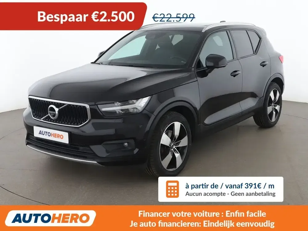 Volvo XC40 - 0