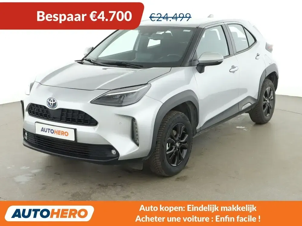 Toyota Yaris Cross - 0