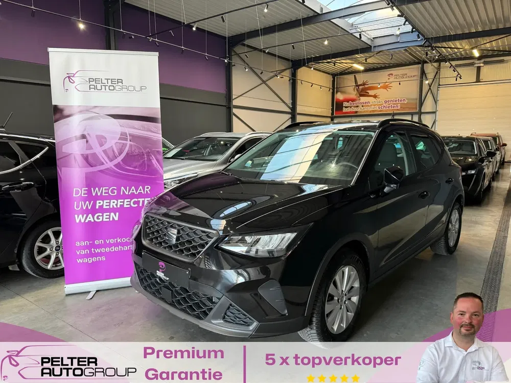 Seat Arona - 0
