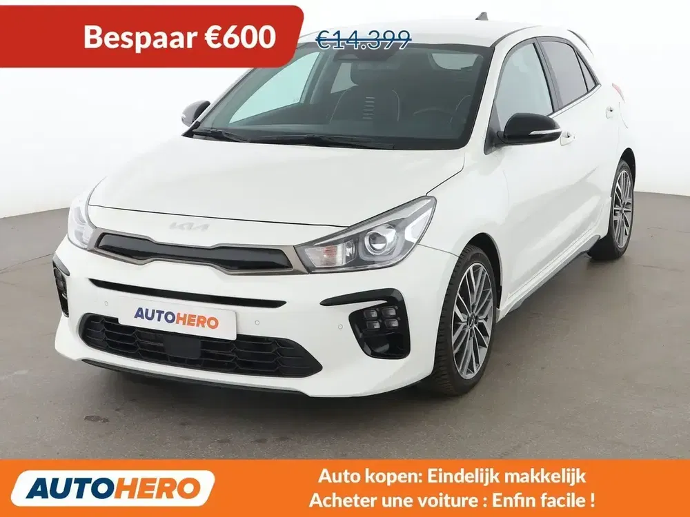 Kia Rio - 0