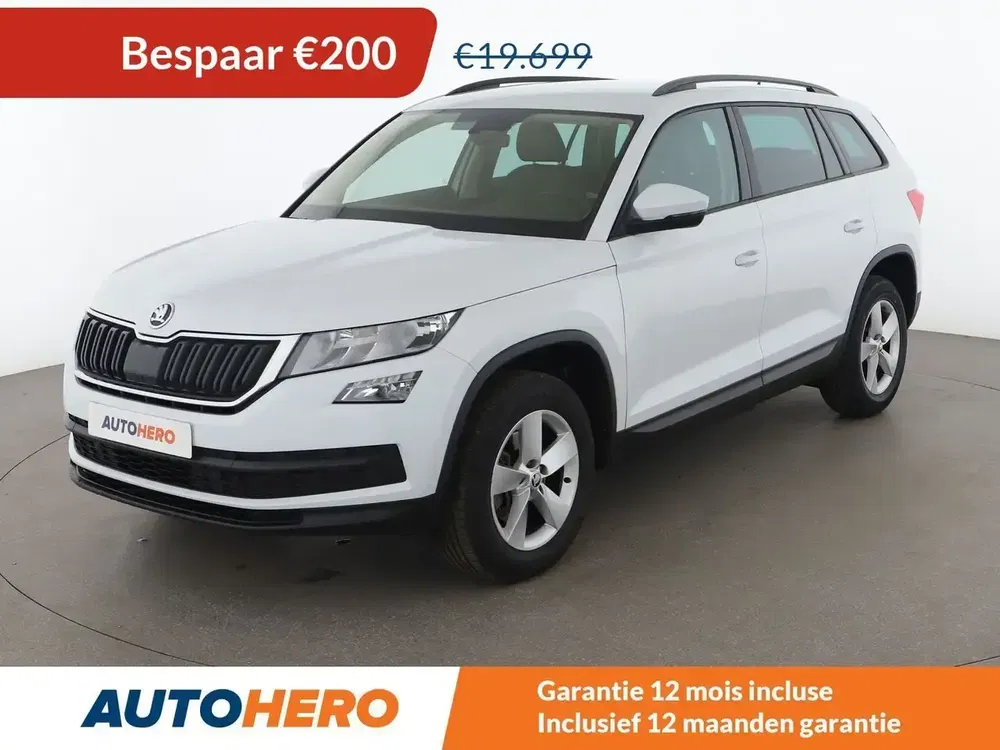 Škoda Kodiaq - 0