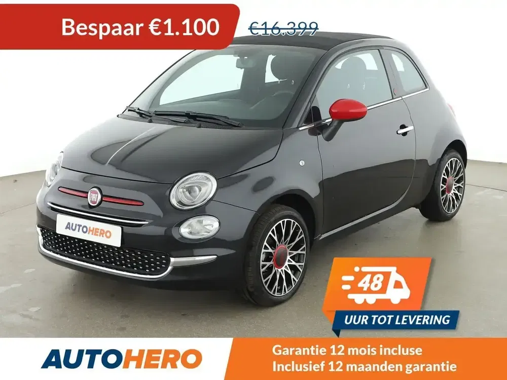 Fiat 500C - 0