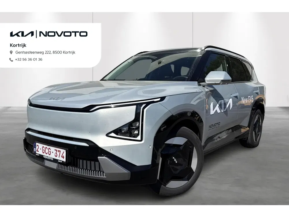 Kia EV5 - 0