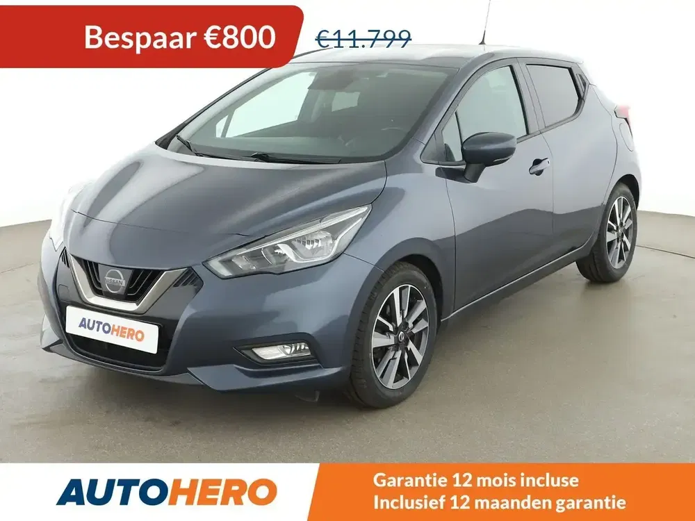 Nissan Micra - 0