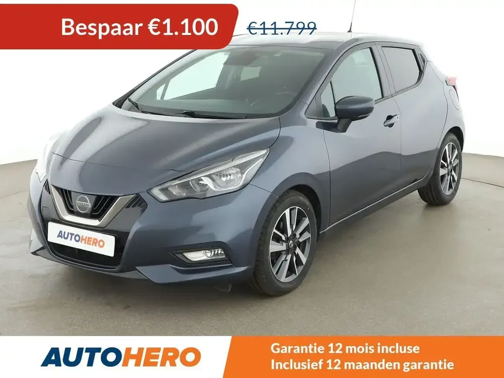 Nissan Micra - 0