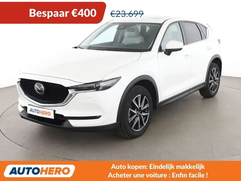 Mazda CX-5 - 0