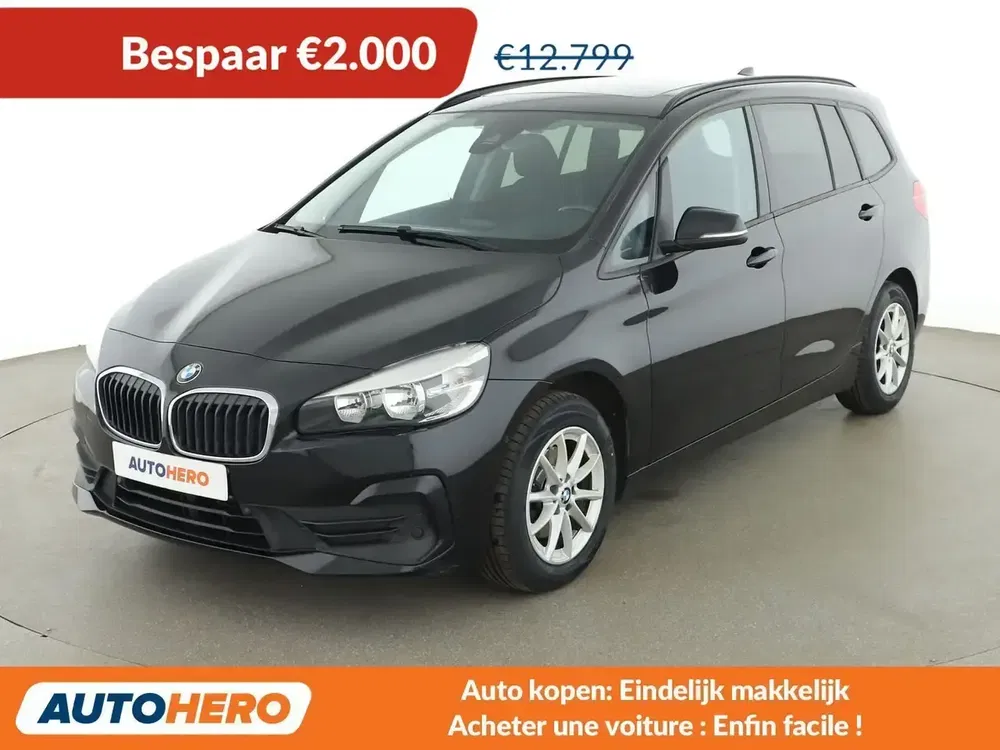 BMW 216 - 0