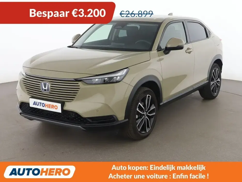 Honda HR-V - 0