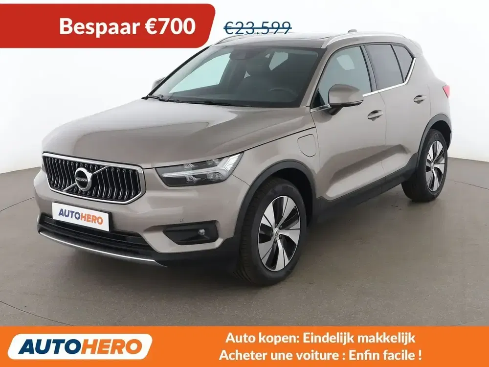 Volvo XC40 - 0