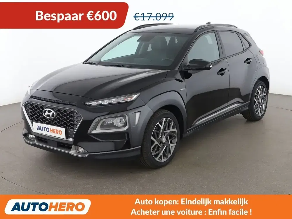 Hyundai KONA - 0