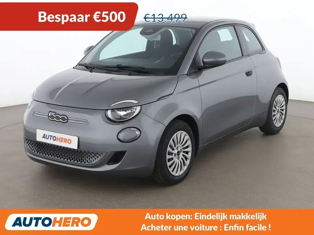 Fiat 500e - 0