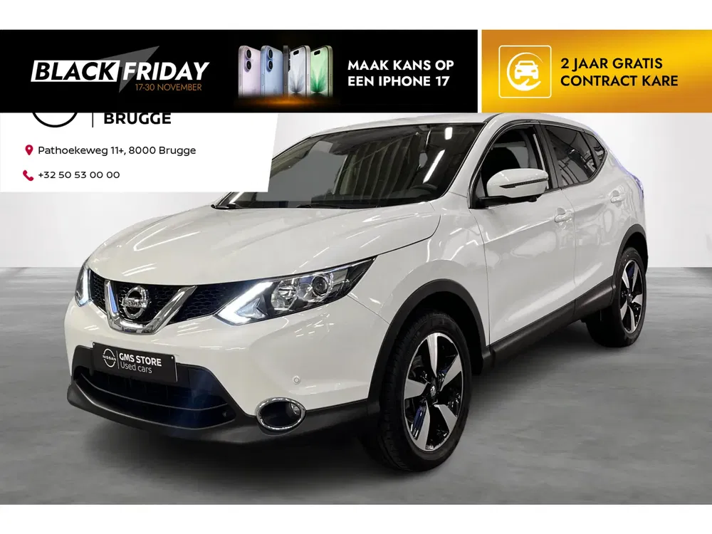 Nissan Qashqai - 0