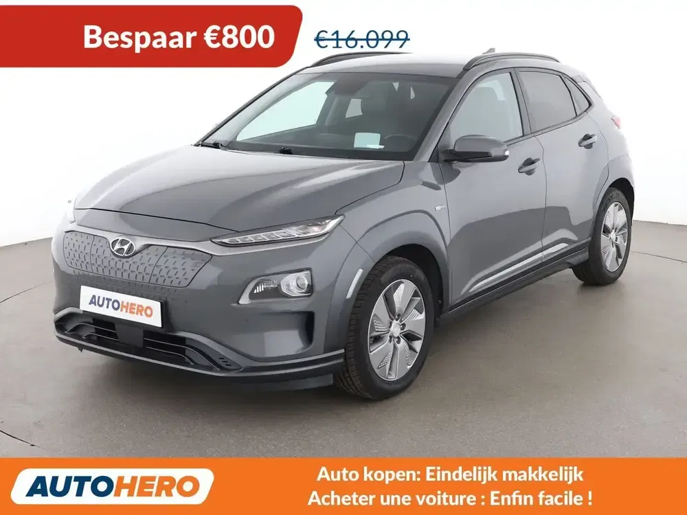 Hyundai KONA - 0