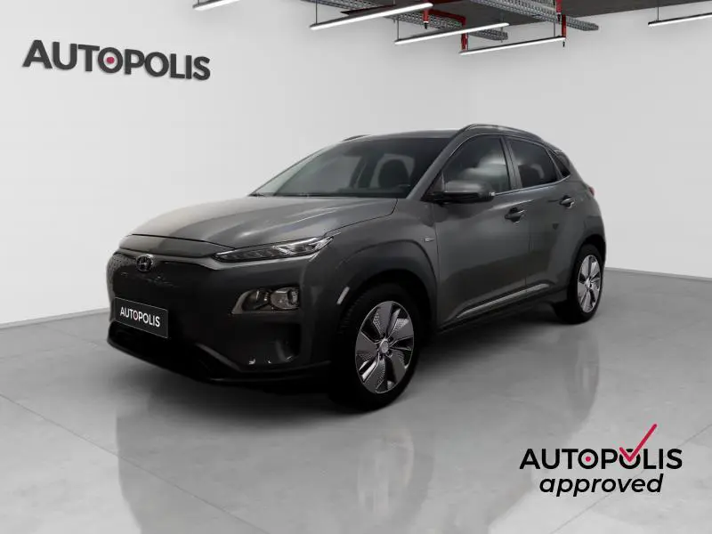 Hyundai KONA - 0