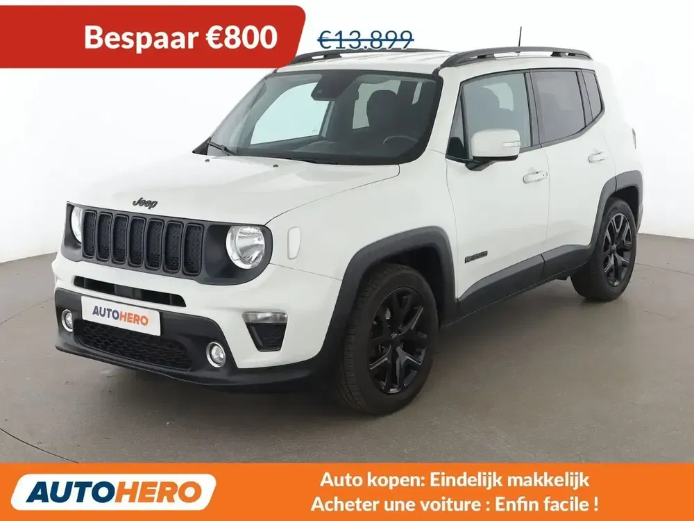 Jeep Renegade - 0