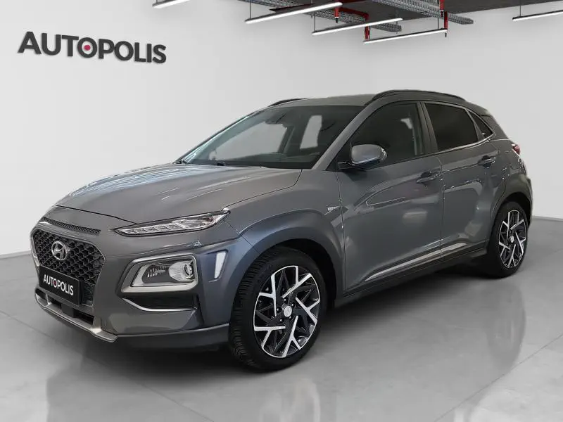Hyundai KONA - 0