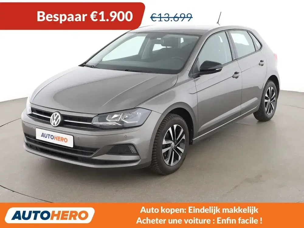 Volkswagen Polo - 0