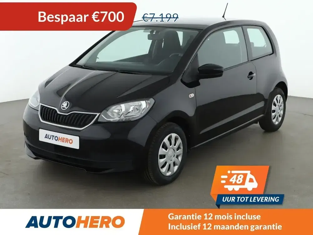 Škoda Citigo - 0