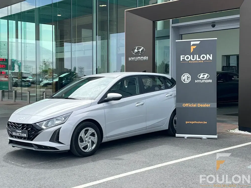 Hyundai i20 - 0