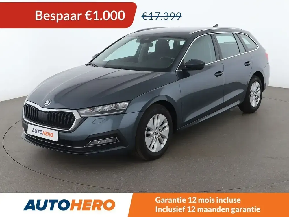 Škoda Octavia - 0