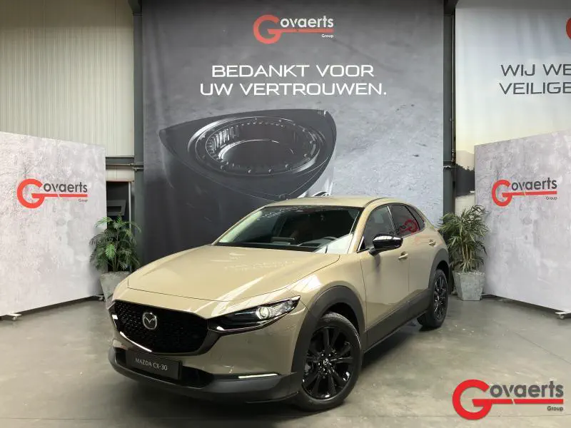 Mazda CX-30 - 0