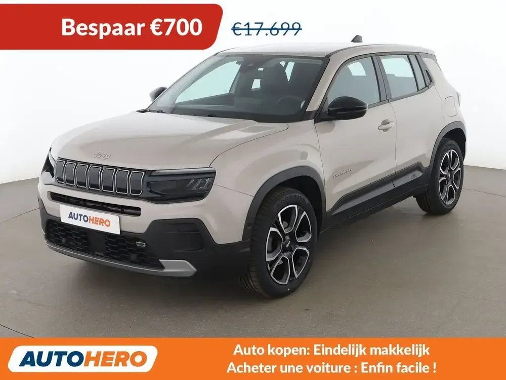 Jeep Avenger - 0