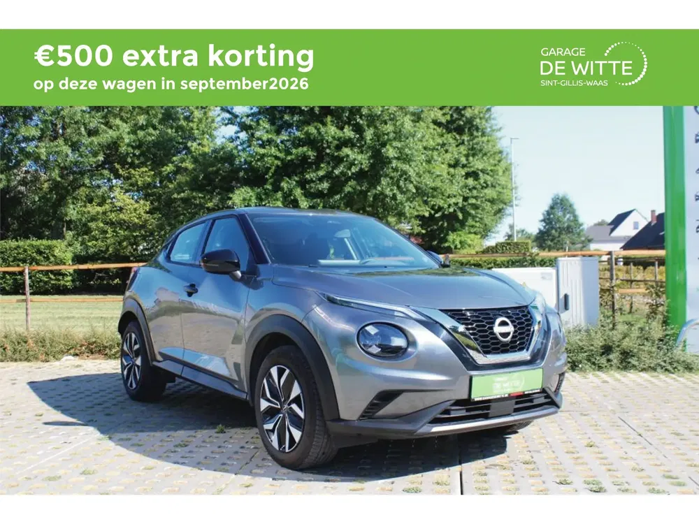 Nissan Juke - 0