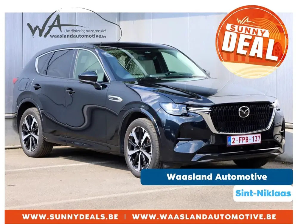 Mazda CX-60 - 0