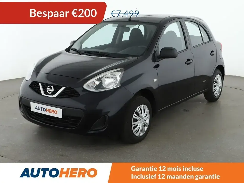 Nissan Micra - 0