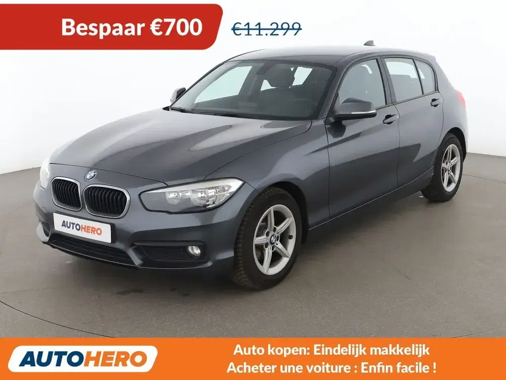 BMW 116 - 0
