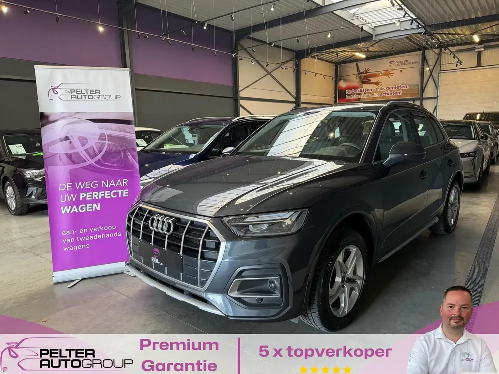 Audi Q5 - 0