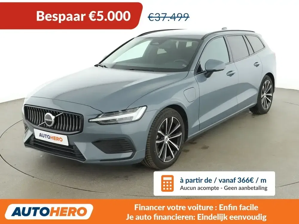 Volvo V60 - 0