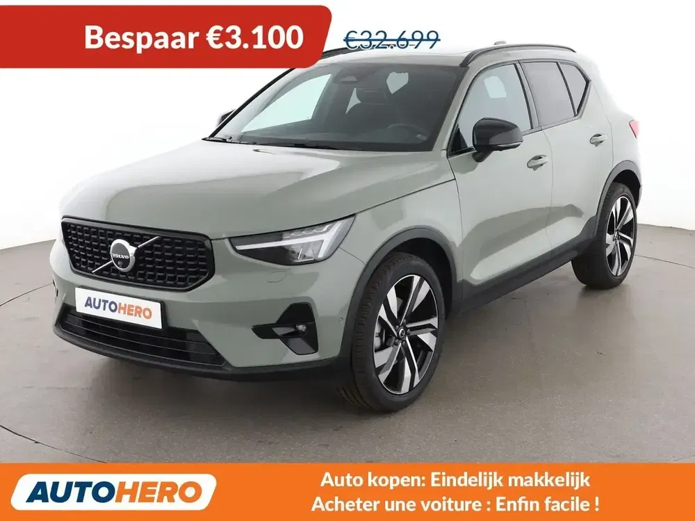 Volvo XC40 - 0