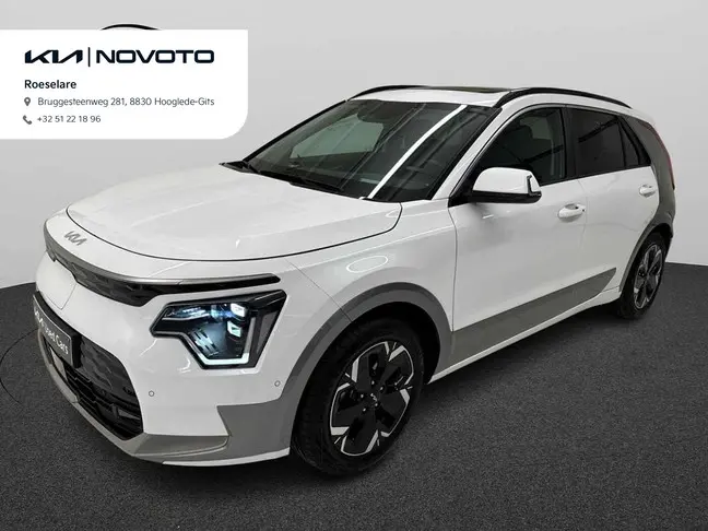 Kia e-Niro - 0