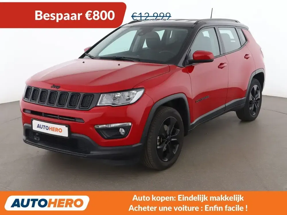 Jeep Compass - 0